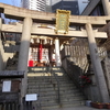 綱敷天神社 御旅社