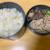 【お弁当】本日のお昼ご飯