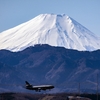 2020/02/01　横田基地　KC-10A