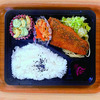 おれんじかふぇの日替わり弁当