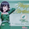 【ラブライブ】三船栞子生誕祭2023にGiGOでバースデーカード貰ってきた