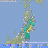 南三陸町、仙台市宮城野区で震度５強　08/30 04:05