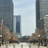 振返り〜2026年2月