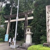 開運旅260金沢編その1  白山比咩神社