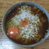 玉子味噌ラーメン