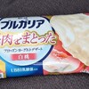 ブルガリア 果肉をまとったフローズンヨーグルトデザート 白桃！値段やカロリーや味は？コンビニでも買えるアイス商品