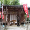 岡本寺