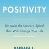 【フレドリクソン心理学おすすめ本】幸せを生み出す感情の科学【ポジティブ心理学の核心】
