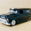 JADATOYS  1/64  '57  CHEVY  SUBURBAN　STREET  LOW