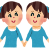 今日は笑顔の日。双子の日。実は双子の橋本環奈と山田涼介の新ドラマ、顔面偏差値高すぎます。