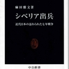 いつでもだれでも撤退は難しい