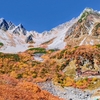 【10年に1度の紅葉】混雑嫌いの私が涸沢の紅葉を観に行った