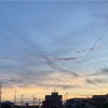 アルバイト＋いろいろ