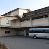 和歌山加太に一泊（3）～休暇村紀州加太