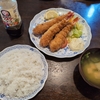 『レストラン エム』に行ってきました