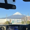 バイバイ富士山🗻