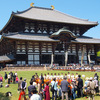 奈良・東大寺（2）～大仏殿Ⅰ