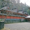 20211221紀伊国一宮丹生都比賣（にうつひめ）神社