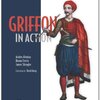 はじめての幻獣 Griffon 研 (35) : Griffon アプリケーションをパッケージング (3) ：モードと付属ファイル