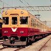 次回の鉄道ライトトークを制作中…京阪7200系と8000・3000系特急車撮影会19950211鉄道友の会