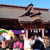 大洗磯前神社（茨城県東茨城郡大洗町）