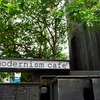 建築家が手がけたかっこいいモダンなカフェModernism Cafe（モダニズムカフェ）@スティサン