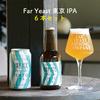 ビール85 東京IPA