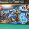 LEGO#75945 Expecto Patronum