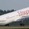 Ethiopian Starts flights to Tokyo, the only Air Service between Japan and Africa
