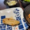 晩酌メニューは、ショウサイフグ【西京焼き】と小鉢でした！