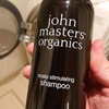 john masters organicsのシャンプー