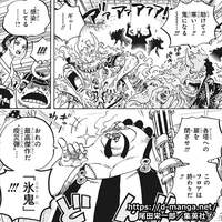 オワコン 最近のワンピースがつまらない理由を徹底考察 打ち切りの可能性は何 One Piece ドル漫