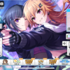 イベント「EPHEMERAL AЯROW」開始です！　カッコいいMVとコミュ！
