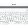ロジクールの故障キーボード対応