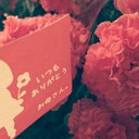 むーママのぼやき。