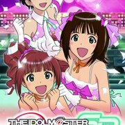 アイドルマスターSP パーフェクトサン　限定特典付け替えカバー付 Amazon | アイドルマスター SP パーフェクトサン(初回生産限定