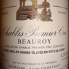 Chablis Premier Cru Beauroy Domain Alain Geoffroy 2006