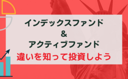 記事を見る