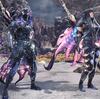 【MHWI】4月28日の日替わり配信バウンティをご紹介