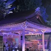 身曽岐神社へ〜開演、ネタバレあり！