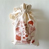 AMAZON CACAO（アマゾンカカオ）
