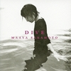 DIVE / 坂本真綾 (1998 FLAC)