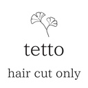 tetto ヘアカット専門店　千歳烏山