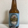 神奈川 横浜ベイブルーイング BAYSTERS LAGER