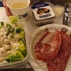 米国個人旅行 - 日本より美味いアメリカの食べ物 （４）- ロメインレタスを使ったシーザーサラダ