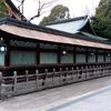 【京都市】八坂神社 その3 透塀、美御前社、悪王子神社など