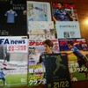 2021年9月発刊のサッカー雑誌