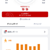 ウォーキング！太閤山ランド！