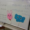 親子で楽しくリトミック