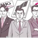 badbanker4’s blog